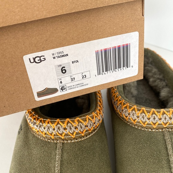UGG Tasman Burnt Olive - Picture 14 of 15